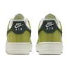 Nike Air Force 1 '07 Green Apple - HJ3484-331