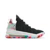 Nike LeBron 18 EP 'James Gang' CQ9284-002