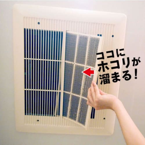 Toyo Aluminum Echo Products Быстросъемный фильтр для удаления пыли для сушилок для ванной комнаты, 2 шт., белый, 170 мм x 20 мм x 190 мм