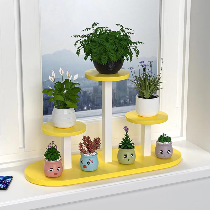 Lion Search Multi-Layer Iron Flower Stand