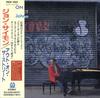 CD JOHN SIMON - Out On The Street PICP1001 Pioneer 1992 Japan Obi Jazz Used