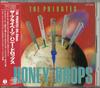 CD PRIVATES - Honey Drops TOCT6512 Spearhead 1992 Япония Рок Б/У