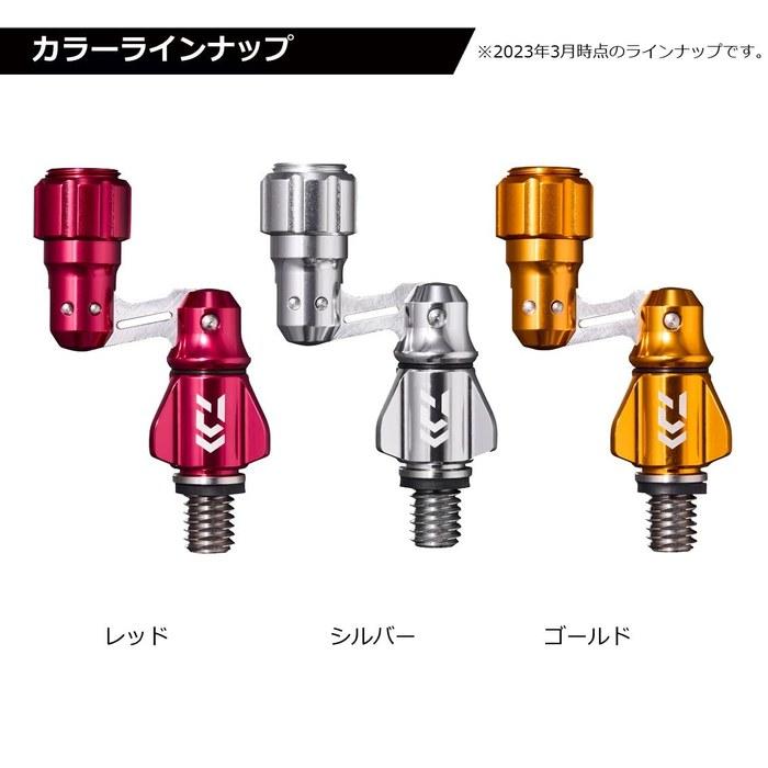 Daiwa Tamonets/Joint Parts FL Joint 2 Silver