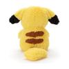 Takara Tomy Arts Pokemon Pyokorin Pikachu Plush Toy, Approx. 25cm Wide. Squeeze its belly to make its ears wiggle cutely. No batteries required.