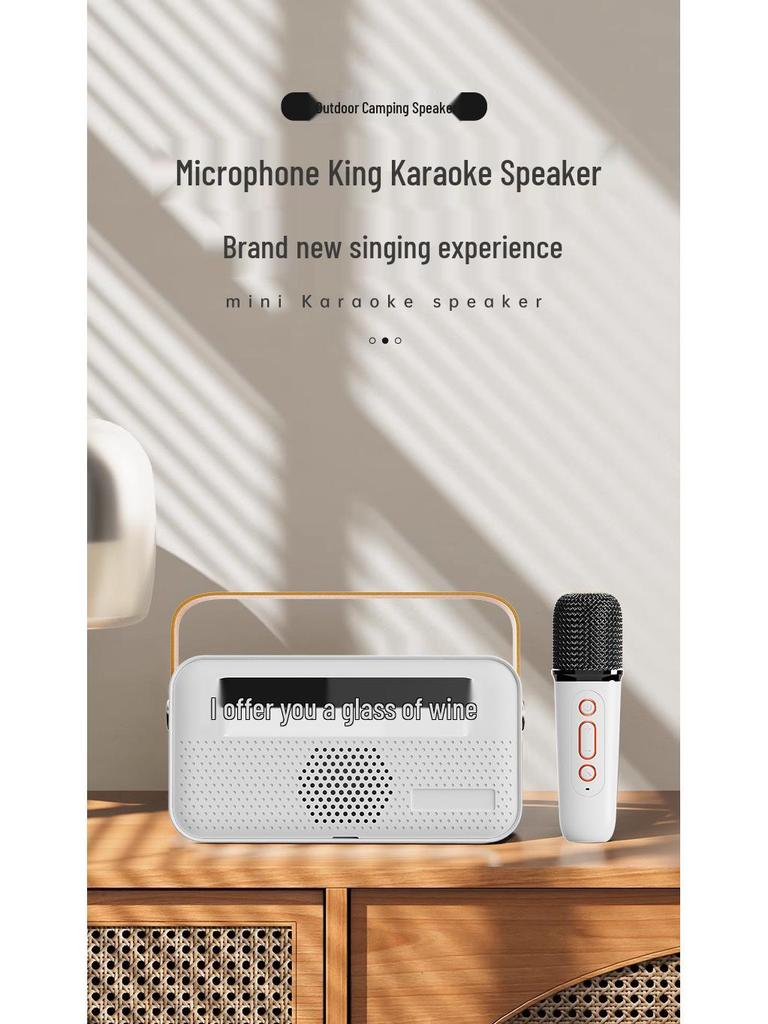 Караоке Y8 Портативная беспроводная Bluetooth-колонка с микрофоном и дисплеем текста для детей