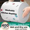 Roll Kitchen Paper Towel Super Water Oil Absorbent Wet Dry Dual Use Food Grade Tear-off Reusable Washable Lazy Rag Dishwashing Cloth