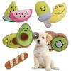 Мягкие игрушки для щенков с пищалкой для маленьких и средних собак, фрукты, киви, авокадо, агрессивные жевательные игрушки для домашних животных, товары для кошек, аксессуары для щенков