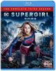 SUPERGIRL 3rd Season Complete Set (4 Discs) [Blu-ray]