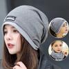 Однотонная шапка-повязка на голову, шапка-бини, шарф, повседневная шапка для химиотерапии при раке