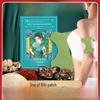 Nanjing Tongrentang Herbal Moxibustion Patches: Oil Absorption, Slimming, Belly, Arm, or Light Body Variants