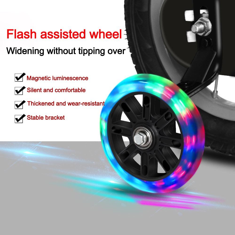 Черные тренировочные колеса 16-20 дюймов, тренировочные колеса для велосипеда, новые бесшумные колеса Flash, детские велосипеды