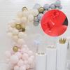 2pcs Balloon Garland Tapes Strip Balloon Arch Strips Balloon Decorating Strip for Christmas Wedding Birthday Party 5