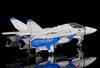 PLAMAX The Super Dimension Fortress Macross PX07 VF 1A Fighter Valkyrie Vermilion Platoon Genus Hayao Scale Assembly Type Plastic Model 1/72
