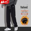 Warrior Men's Straight-Leg Casual Athletic Pants