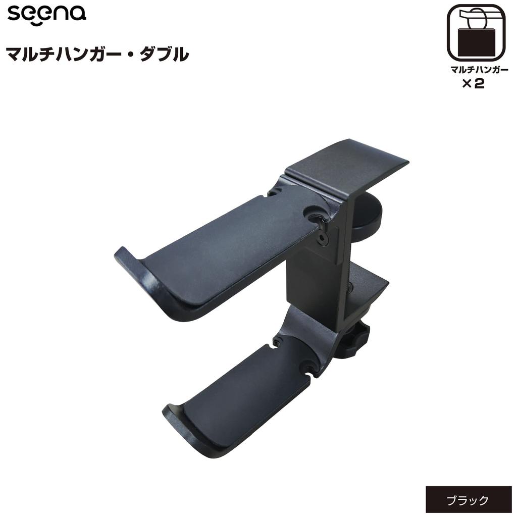 Seena Держатель для наушников, Тип двойного крючка, Подставка для наушников с зажимом, Многофункциональный алюминиевый, Вращение на 360 градусов, Подстаканник, Крепление к столу, Сверхпрочный, 5 кг