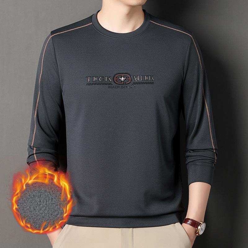 Long Sleeve Plus Fleece Thick T-shirt Autumn and Winter New Simple Casual All Matching Undershirt Hoodie Men