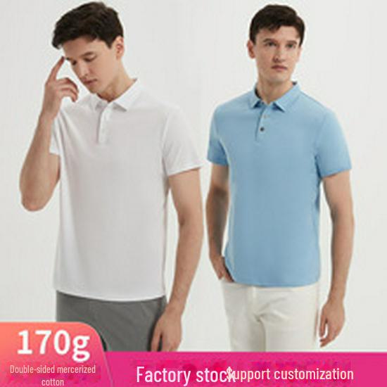 Men's Luxury Wool-Silk Thermal Round Neck Shirt for Autumn & Winter