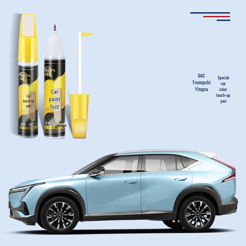 Ремонт и подкраска автомобильной краски для GAC Qizhi PHEV/Shadow Leopard/Cool