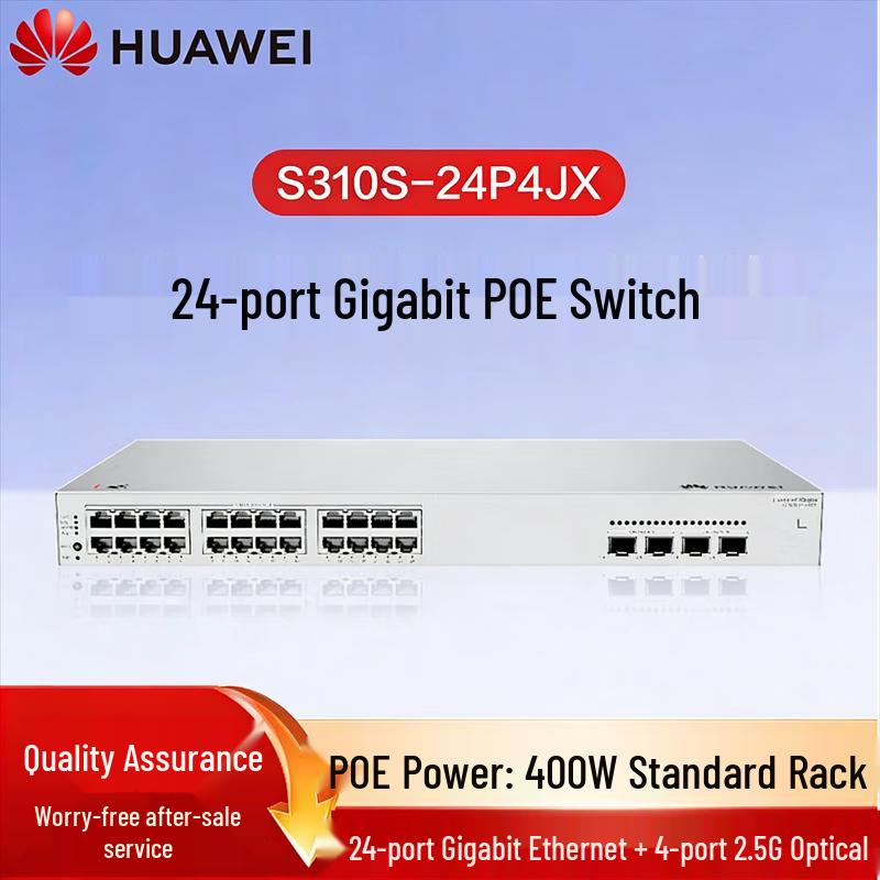 Huawei Kunling S310S-24P4JX 24-Port Managed Layer 3 10G Switch