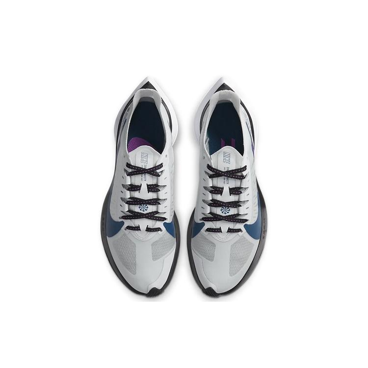 Nike Zoom Gravity 'Photon Dust Valerian Blue' Women's BQ3203-007