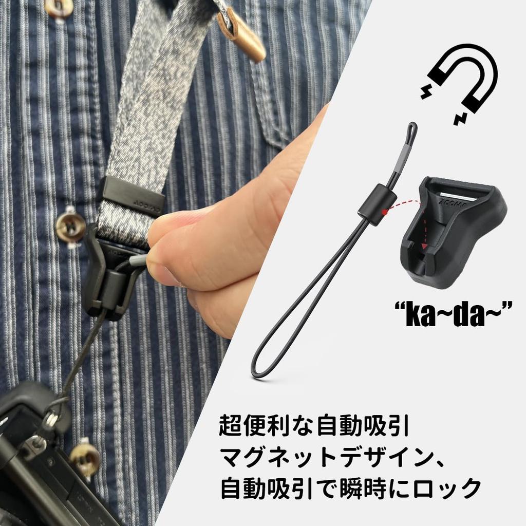 AooCare Камера Плечевой Шейный Регулируемый Кроссбоди Съемный Ремешок, Ремешок, Ремешок, Длина, Легкий, Ремешок, (Серый)