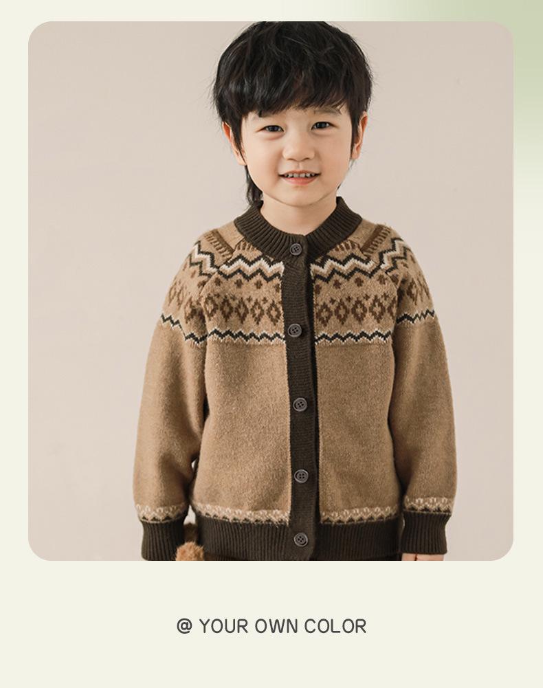 Детский вязаный велюровый кардиган - Модный корейский стиль для мальчиков и девочек, осенне-зимняя мода