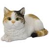 Ubia Lying Calico Cat 17 X X Cm Doll Figure Ornament Animal Garden Decoration Realistic Cute Cat 10.5 9.8 H24178-A-21