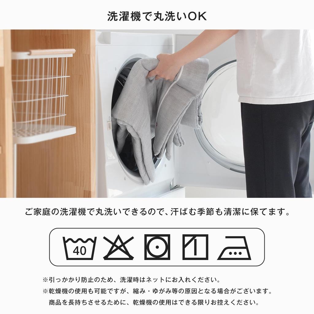 Полотенце Bloom Imabari Сертифицированное Bilea Марля 140 см x Мягкая марля Сделано в Японии Одеяло, Односпальное, Прибл.. 190 см, 5-слойная ткань, 100% хлопок, (Серый)