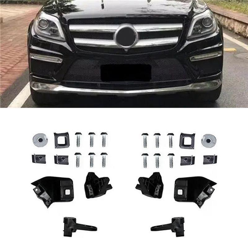 Car Front Headlight Bracket Repair Kits RS Mount For GLS GL ML-Class W166 350 400 11-15