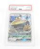 [Б/У] PSA10 Покемон-карточка Снорлакс PROMO A 001/SM-P