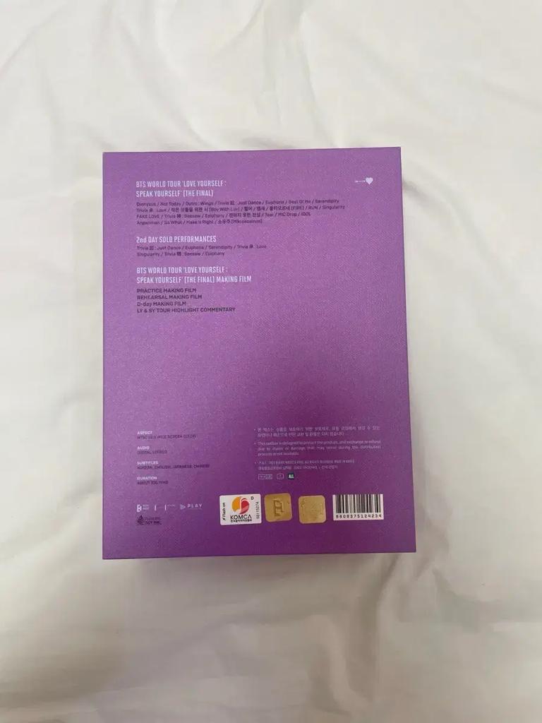 BTS UK Golden Exhibition Microphone Keyring + Poca's Pick Cone Rapcell Condeco Bulletproof Used