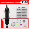 Industrial High-Torque Pneumatic Screwdriver for Woodworking with Hex Socket
