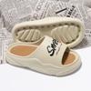 Soft and Comfortable Sandals Thick Bottom Indoor and Outdoor Ventilate Bathroom Slippers Shoes for Men Men's Slippers Non-slip