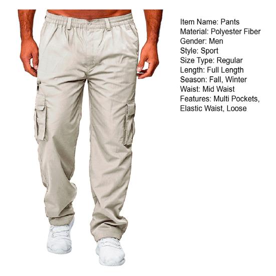 Мужские брюки-карго весна-осень с несколькими карманами, эластичный пояс, прямые штанины