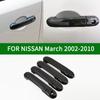 Узоры из углеродного волокна, накладка на боковую ручку двери для Nissan March третьего поколения K12 2002-2010 2003 2004 2005 2006 2007