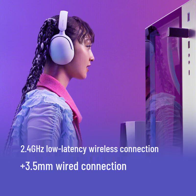 Sony INZONE H5 WH-G500 Wireless Gaming Headset