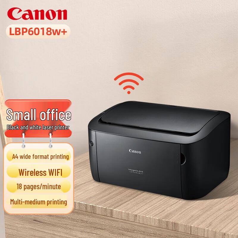 Canon LBP6018w+ Wireless A4 Monochrome Laser Printer CN plug (adapter included)