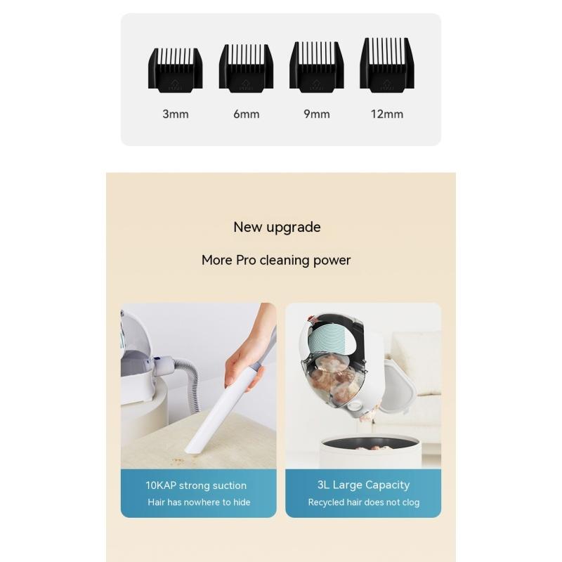 Бытовой триммер для шерсти домашних животных, бритва, многофункциональный пылесос