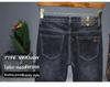 Мужские зимние джинсы Douyin Trendy Slim Fit с высокой эластичностью — удобная, экономичная и стильная корейская мода.