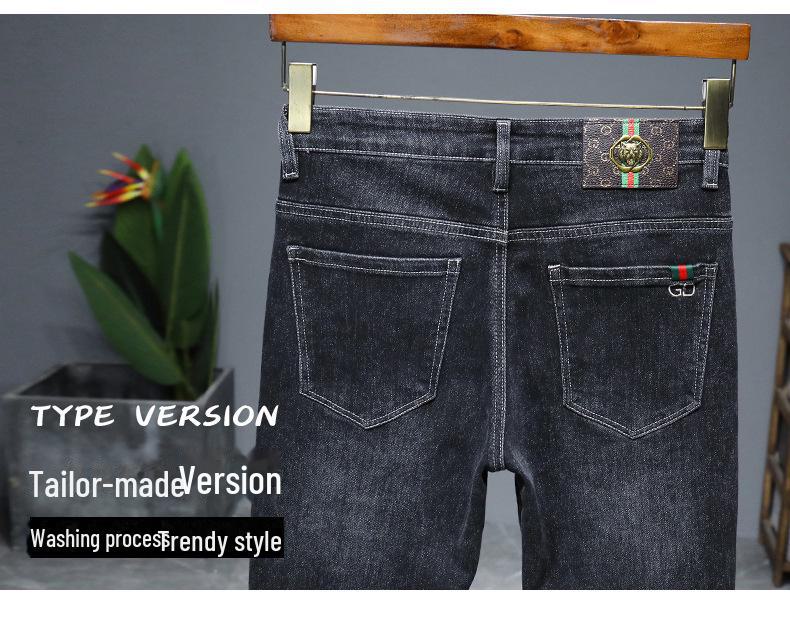 Мужские зимние джинсы Douyin Trendy Slim Fit с высокой эластичностью — удобная, экономичная и стильная корейская мода.