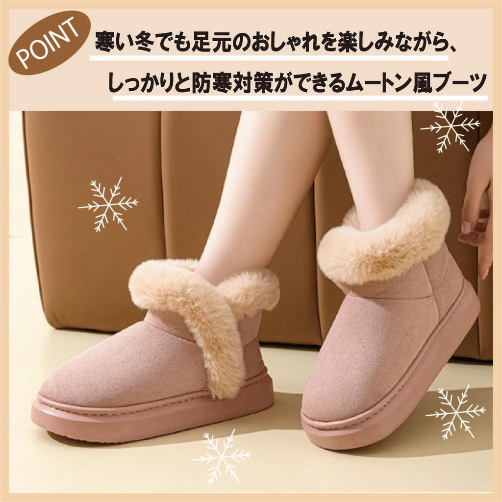 Короткая овчина с начесом, плоская, холодная, в ней легко ходить [Maison TAO] Женские сапоги, стиль, мех, подкладка, боа, подошва, защита, тепло, (Коричневый, 23,0 см)