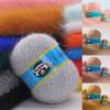 50+20g/set Long Plush Mink Cashmere Yarn For Cardigan Scarf Suitable Anti-pilling