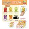 Nakajima Corporation Pickles Various Fruit Plush Toy
