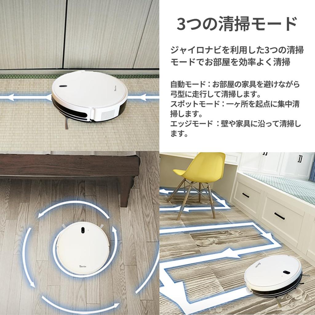 Cleaning Robot Robot Vacuum Cleaner Take-One (Take-One)