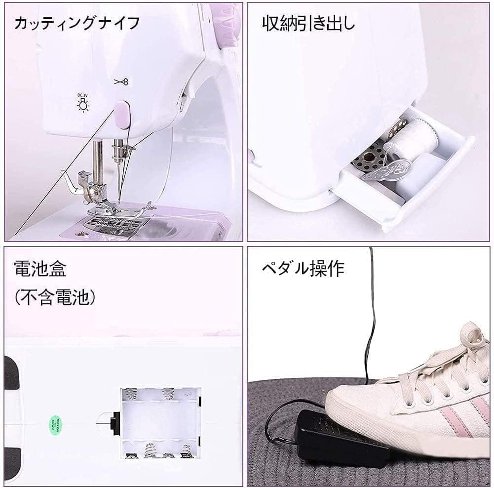 Kanaiv Электрическая швейная машина Компактная швейная машина Домашнее шитье 14 типов Легко на низкой мощности Регулируемая мощность Легко реверсировать Поставляется с лапкой Поставляется с PSE Японский