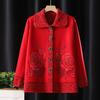 Older Sweater Women Round Neck Grandma Autumn and Winter Knitted Top Old Lady Cardigan Mom Wear Warm Coat Clothes