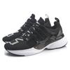 Li Ning Crazy Run X Спортивная амортизация Отскок Низкие Беговые кроссовки Женские Стандартные Черный ARHP054-4