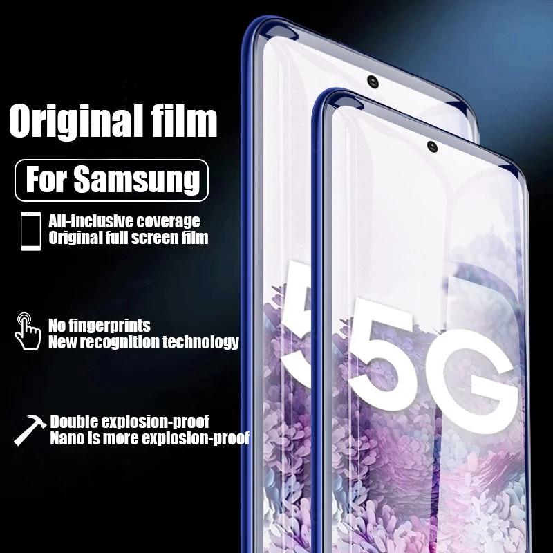 4 шт. гидрогелевая пленка для Samsung Galaxy S20 S22 S21 Ultra S10 S9 S8 Plus FE, защитные пленки для экрана Samsung Note 20 10 9 8 Plus S23U
