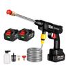 Lithium Battery Car Wash Machine Clean Anywhere Compact And Lightweight Portable Wireless Washer