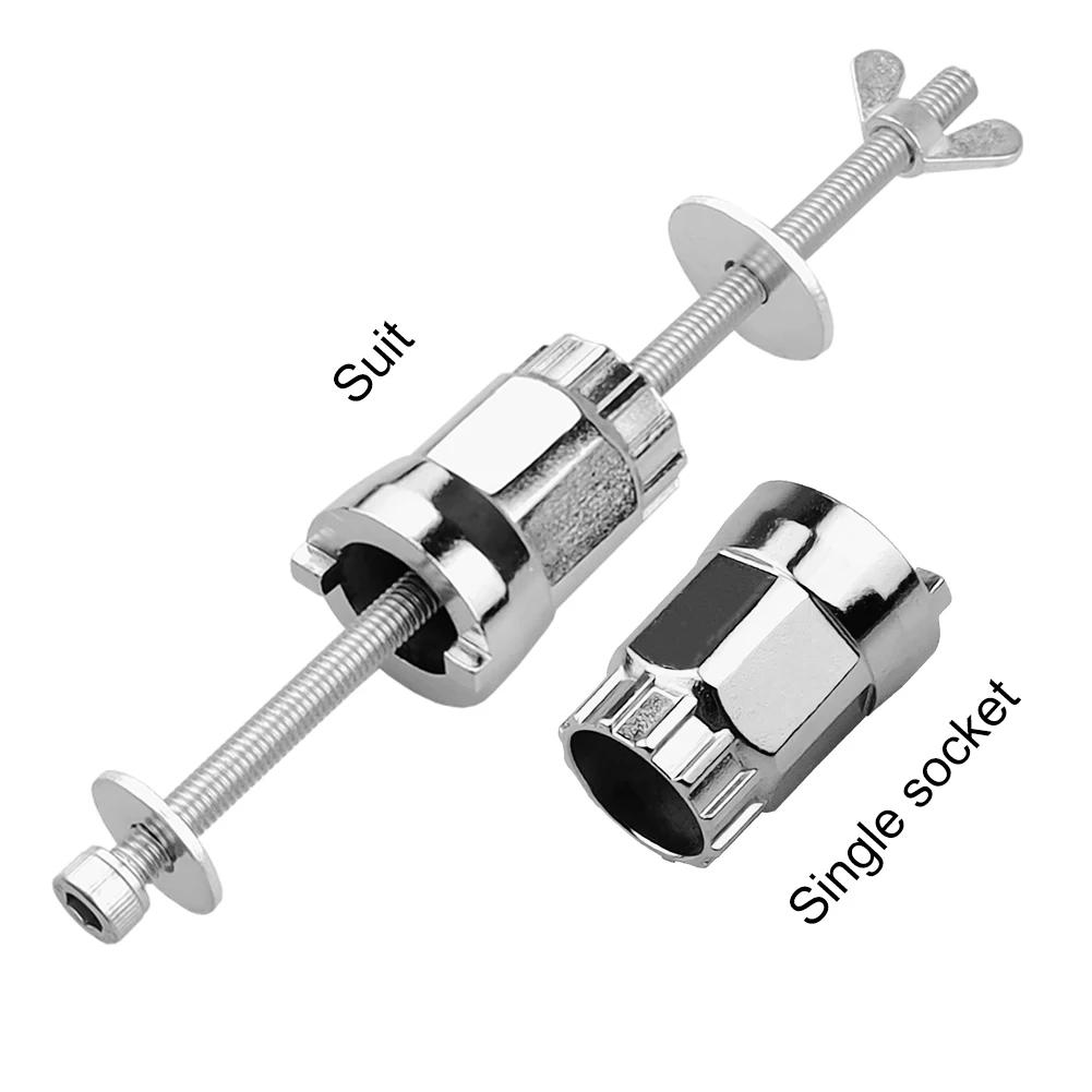 Универсальный съемник барабана велосипедной втулки, ключ-головка со шлицем для основания башни втулки велосипеда